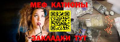 марихуана Бузулук