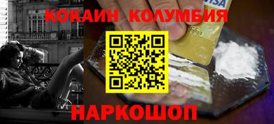 марихуана Бузулук