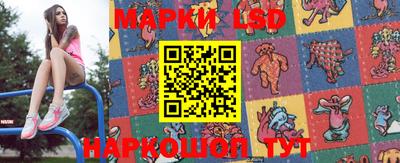 марихуана Бузулук