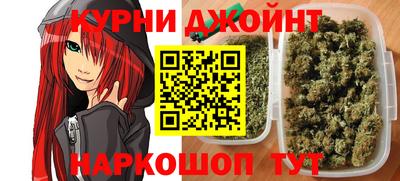 мефедрон мука Бугуруслан