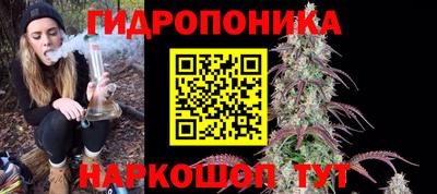 мефедрон мука Бугуруслан