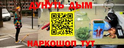 мефедрон мука Бугуруслан