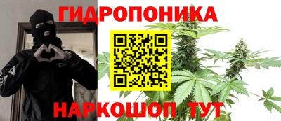 мдма Будённовск