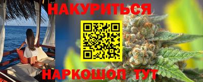 мефедрон мука Бугуруслан