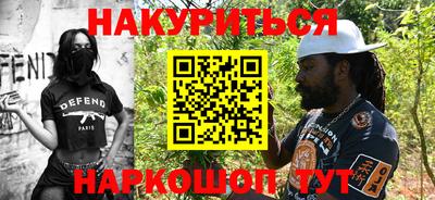 мефедрон мука Бугуруслан