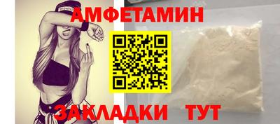 мефедрон мука Бугуруслан