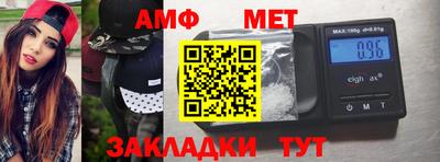 мефедрон мука Бугуруслан