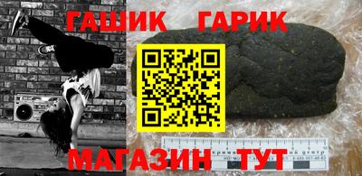 мефедрон мука Бугуруслан