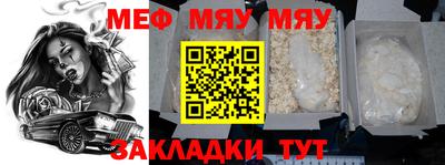 марихуана Бузулук