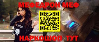марихуана Бузулук